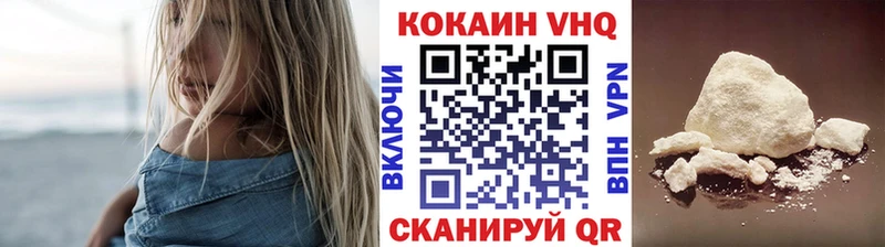 что такое   Аргун  KRAKEN ссылки  Кокаин 98% 