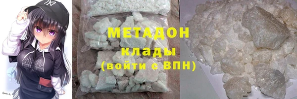 spice Алзамай