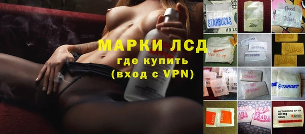 скорость Алексеевка