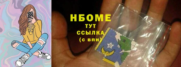 2c-b Алексин
