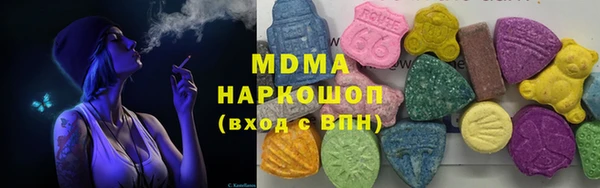 скорость Алексеевка