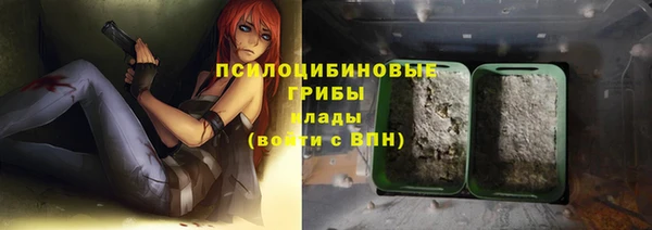 скорость Алексеевка