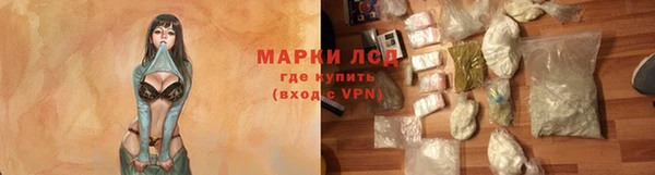 spice Алзамай
