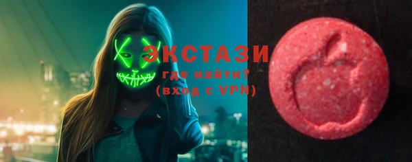 2c-b Алексин