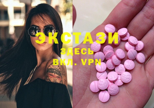 2c-b Алексин