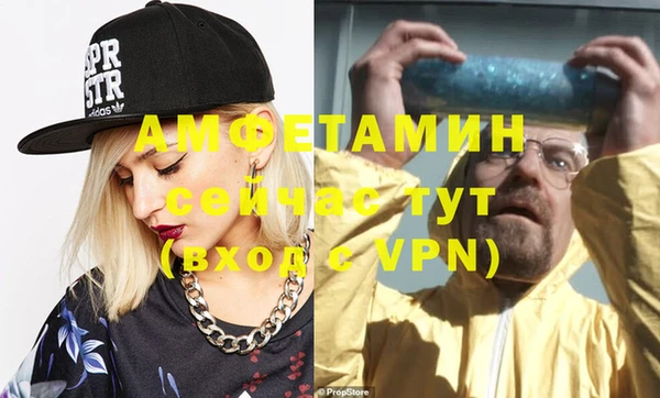 скорость Алексеевка