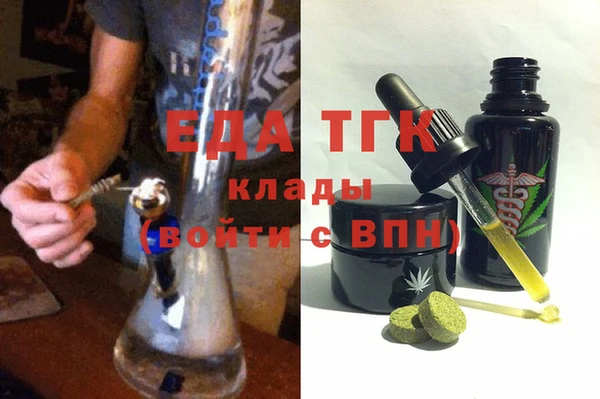 скорость Алексеевка