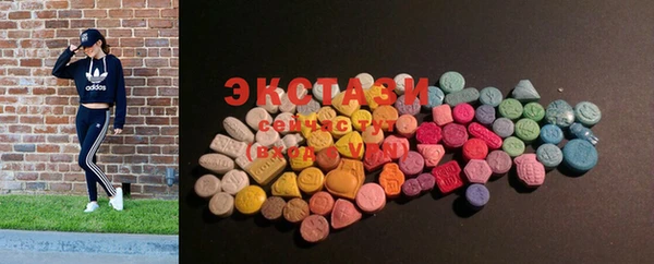 2c-b Алексин