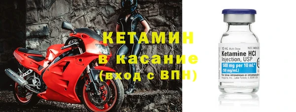 2c-b Алексин