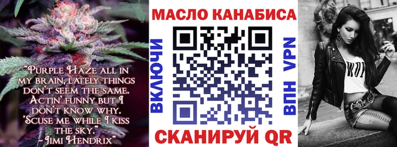 ТГК Wax  Аргун 