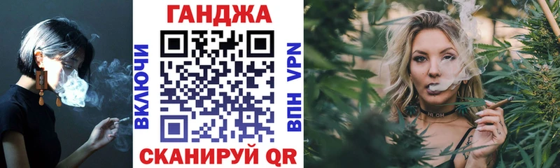 наркота  kraken tor  Каннабис тримм  Аргун 